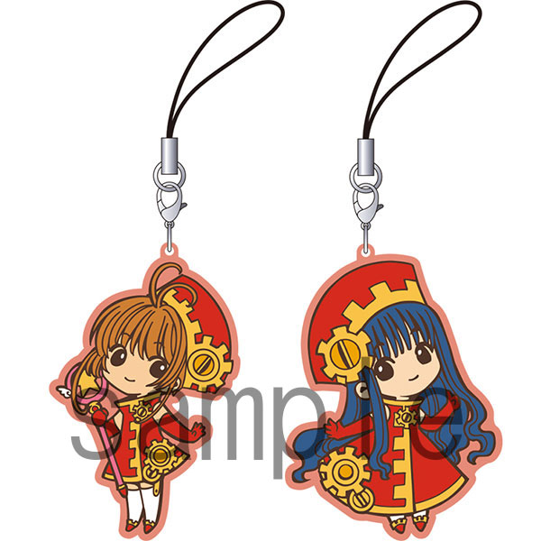 カードキャプターさくら ラバーストラップセット