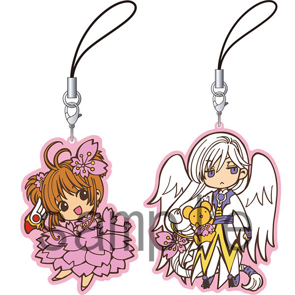 カードキャプターさくら ラバーストラップセット