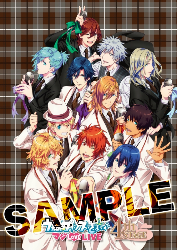 うたの☆プリンスさまっ♪マジLOVE LIVE 4th STAGE