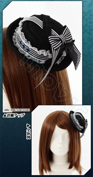 黒執事Book of Circus ミニハットアクセサリー