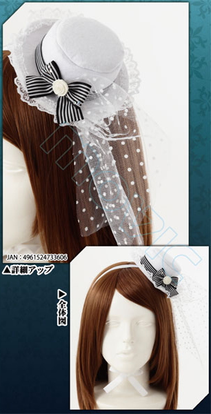 黒執事Book of Circus ミニハットアクセサリー