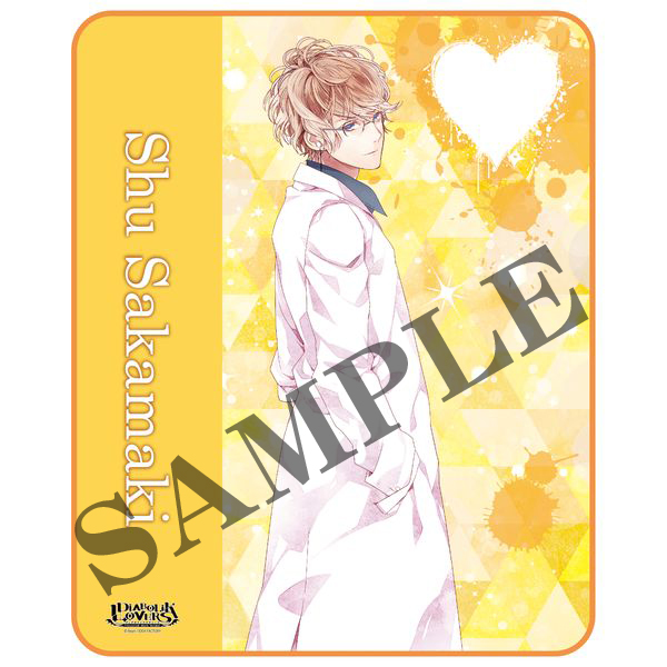 DIABOLIK LOVERS ブランケット 白衣ver.