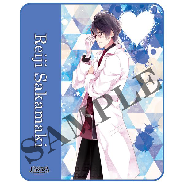 DIABOLIK LOVERS ブランケット 白衣ver.