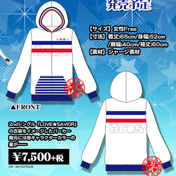 MARGINAL＃4 イメージパーカー