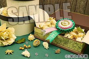 うたの☆プリンスさまっ♪ バースデーロゼット「寿嶺二」