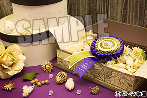 うたの☆プリンスさまっ♪ バースデーロゼット「一ノ瀬トキヤ」