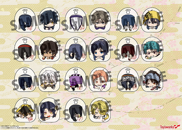 にいてんごくりっぷ 刀剣乱舞-ONLINE- 内番編 第一弾