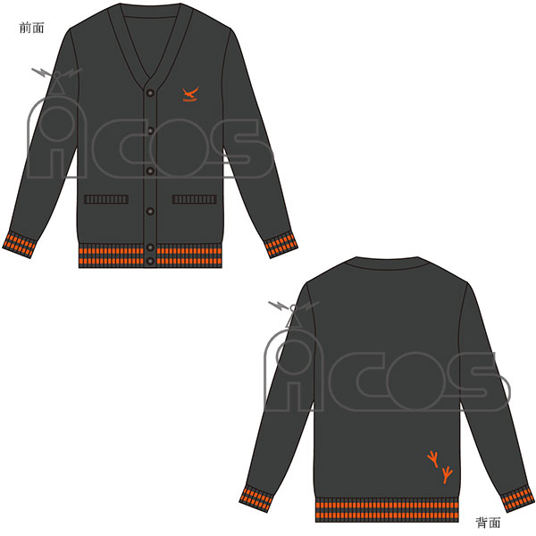 ハイキュー!! イメージカーディガン