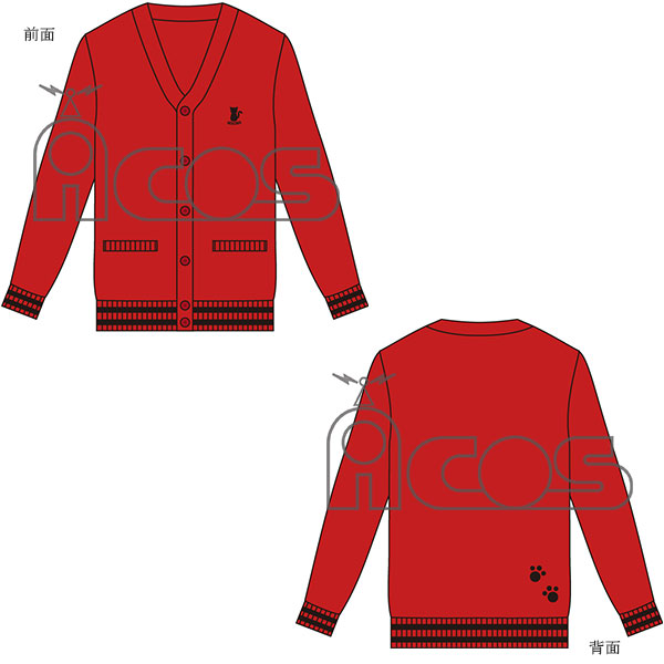 ハイキュー!! イメージカーディガン