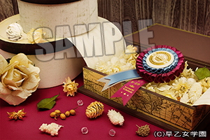 うたの☆プリンスさまっ♪ バースデーロゼット「黒崎蘭丸」