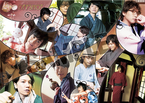 明治東亰恋伽 ハイカラ浪漫劇場3 パンフレット