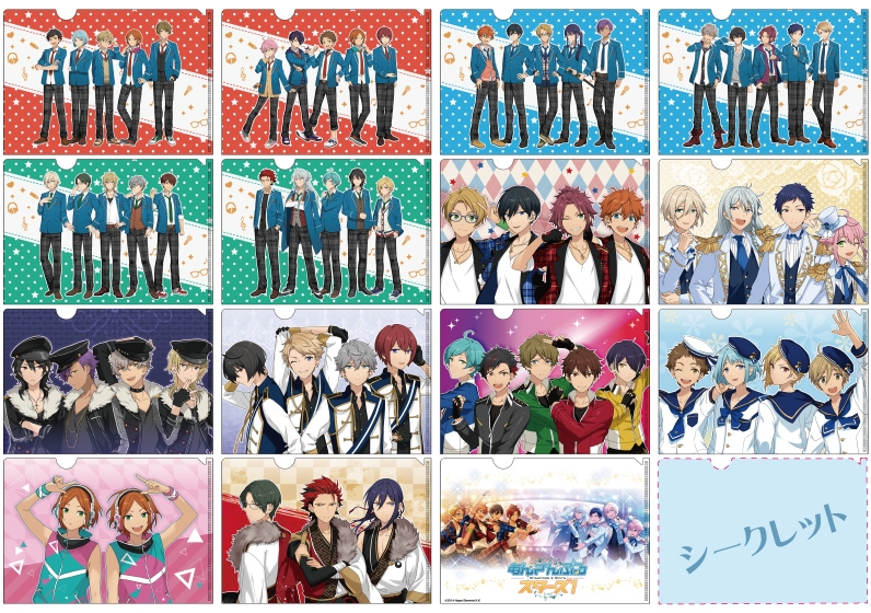 あんさんぶるスターズ! コレクションクリアファイル