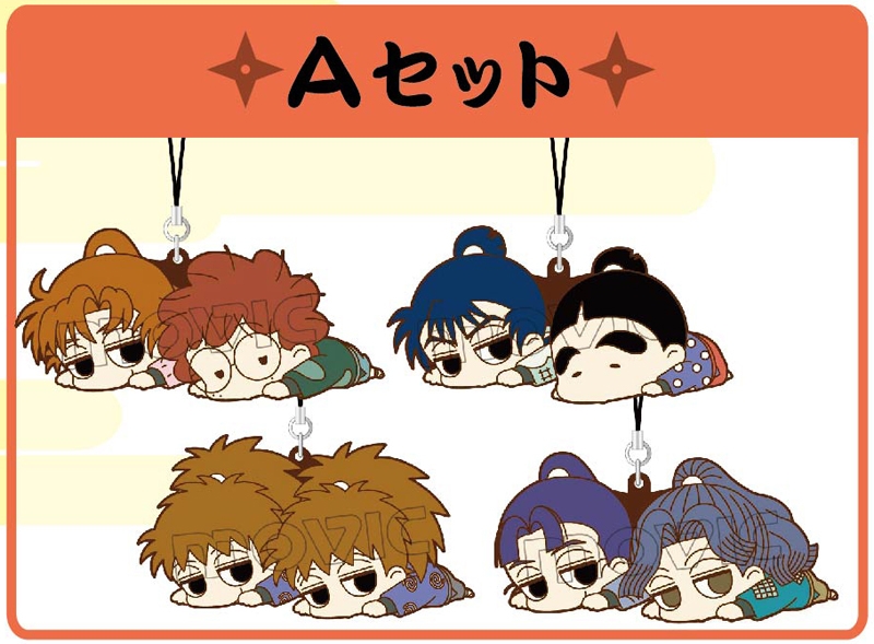 忍たま乱太郎 だる～んラバーストラップセット