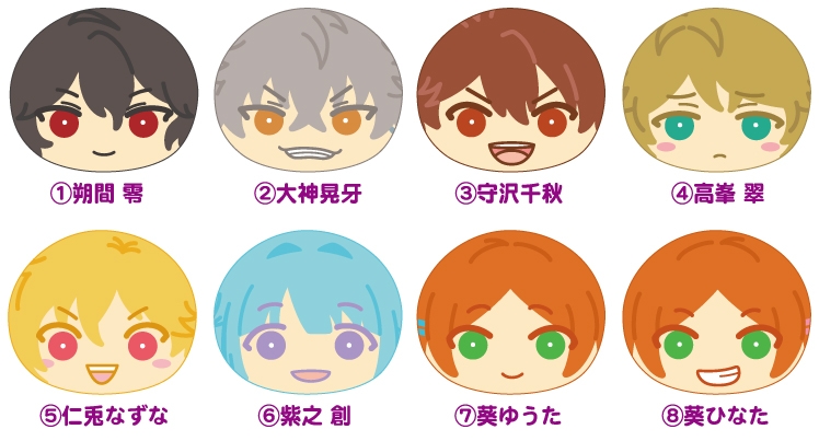 あんさんぶるスターズ! おまんじゅうにぎにぎマスコット