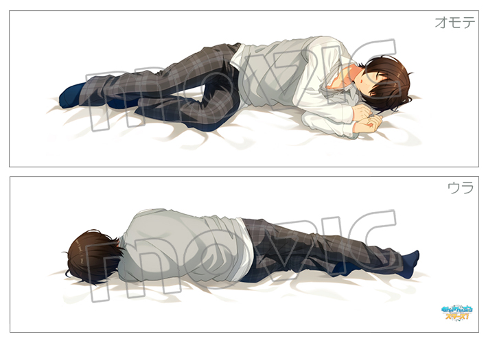 あんさんぶるスターズ! 抱き枕カバー