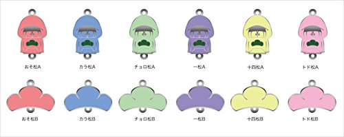 おそ松さん トレーディング 松メタルチャーム