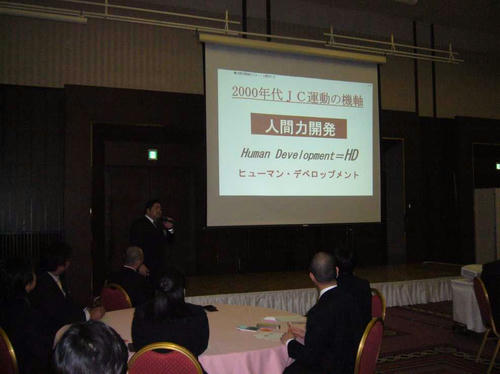 P1000520.JPG