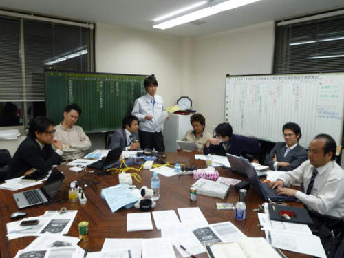 P1000307.JPG