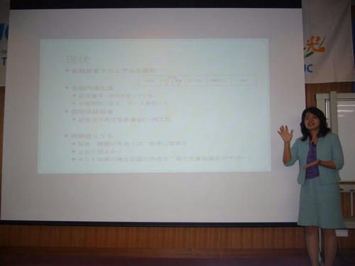 P1000650.jpg