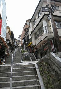 ikahoonsen2.jpg