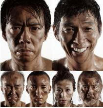 warusyawa.jpg