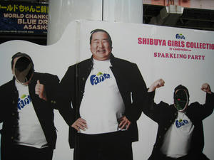asa1.jpg