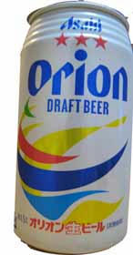 orion.jpg