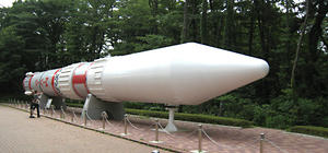 M-V.jpg