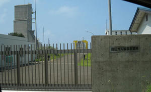 nosirojaxa.jpg
