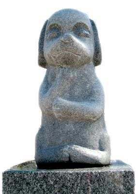 kangaeruinu.jpg