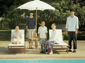 pool.jpg