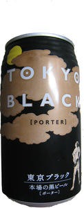 tokyobeer.jpg