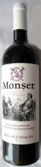 monser.jpg