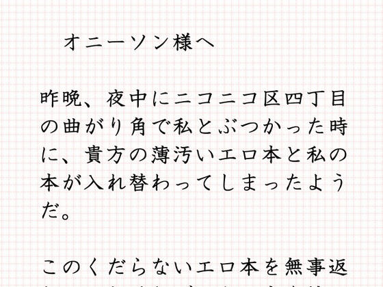 let1.jpg