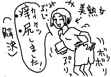fimg_1284642843.png