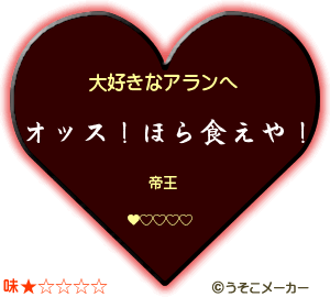 50b2c280.GIF