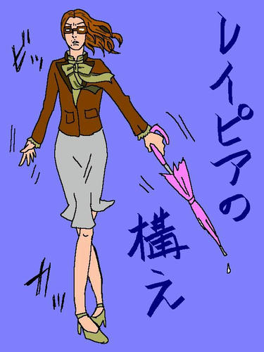 kasa1.JPG