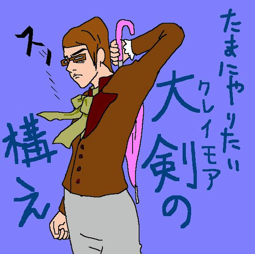 kasa2.JPG