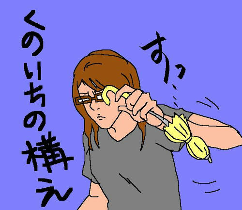 kasa3.JPG