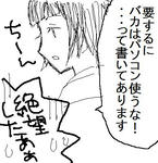 blog22.jpg