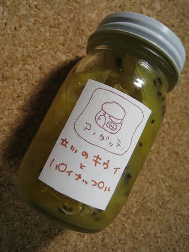 80cc10b5.JPG