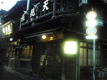 ST330141.jpg