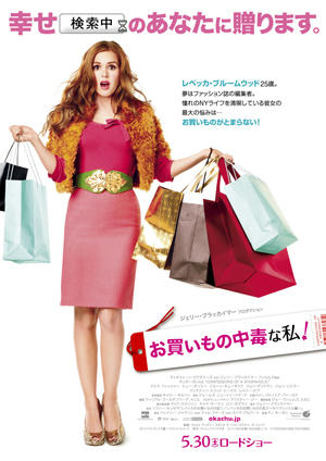 shop1.jpg