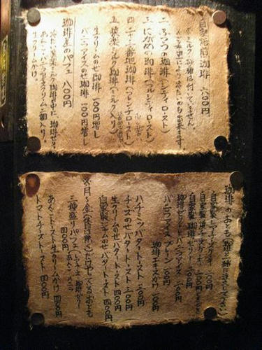 af61cc8a.JPG
