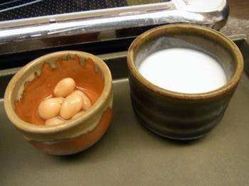 119.JPG