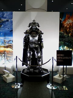 ジャッジマスター