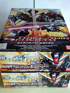 今日のお買い物。