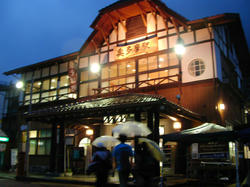 帰りの奥多摩駅