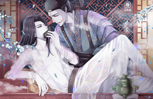 主仆