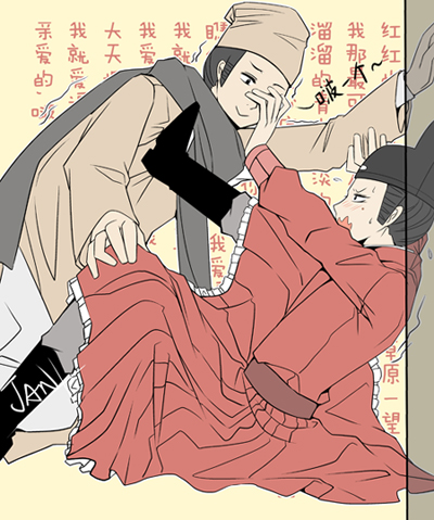 啵一个